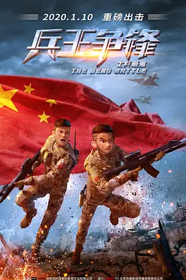 爱弓凉在线播放